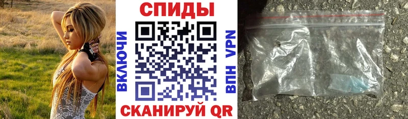 АМФЕТАМИН VHQ хочу наркоту Власиха