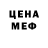 КОКАИН VHQ Dark Wars