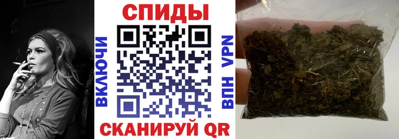 Бутират буратино  что такое   Власиха 