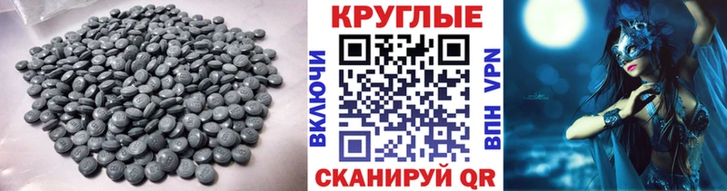 Ecstasy louis Vuitton  Власиха 