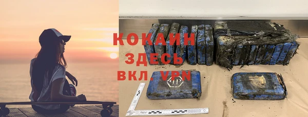apvp Абаза