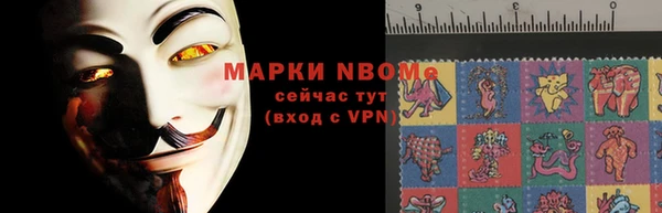 кокаин Абдулино
