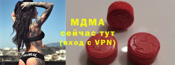 наркотики Алексин