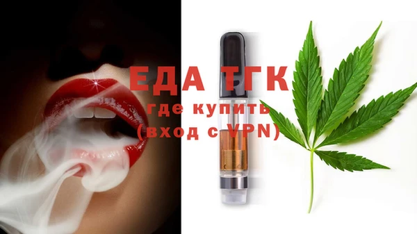 кокс Алзамай