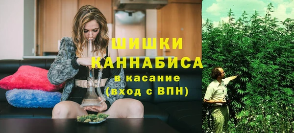 apvp Абаза