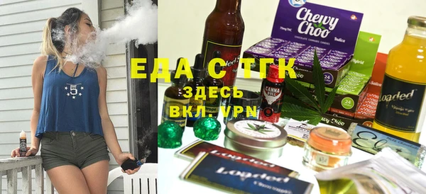 СК Алексеевка