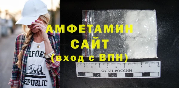 apvp Абаза