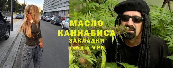 apvp Абаза