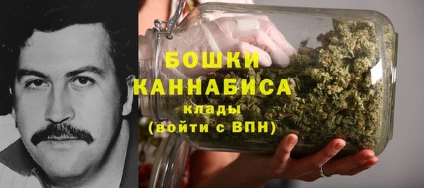 гидра Абинск
