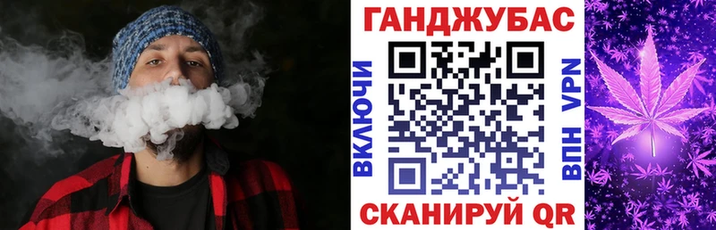 Шишки марихуана семена  kraken рабочий сайт  Власиха 